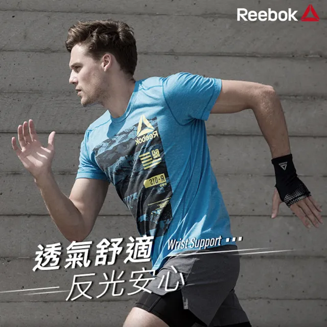 【REEBOK】彈性透氣運動護腕-黑(S-L)