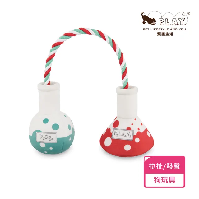【P.L.A.Y.】開學季 汪汪叫燒杯 狗玩具 發聲 寵物玩具