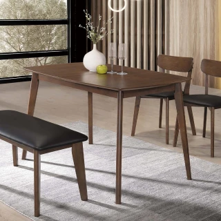 【H&D 東稻家居】胡桃色拉合餐桌/TCS3-00117(餐桌 拉合餐桌 桌子 桌)