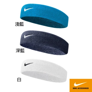 【NIKE 耐吉】頭帶 Swoosh 運動 健身 共三色