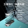 三星 Samsung S10e 透明高清非滿版9H鋼化膜手機鏡頭保護貼(3入 S10e鏡頭貼 S10e保護貼)