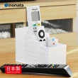 【日本INOMATA】日製客廳桌上遙控器小物4格梯形收納盒-2色可選(儲納 儲納 整理)