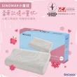 【SINOMAX】豪華記憶小童枕