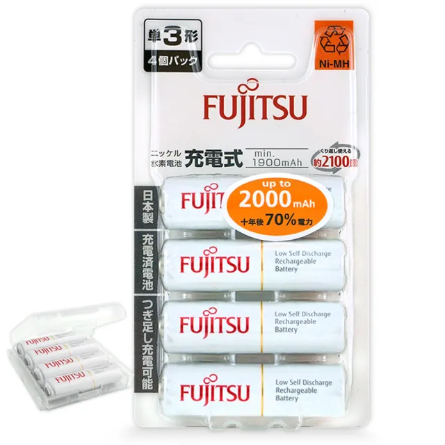 【FUJITSU 富士通】3號AA低自放電1900mAh充電電池HR-3UTC 3號4入+專用儲存盒*1