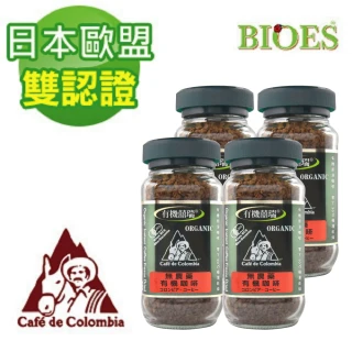 【BIOES 囍瑞】哥倫比亞有機冷萃即溶咖啡100g*4瓶
