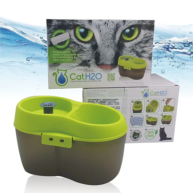 【Dog & Cat】H2O有氧濾水機-森林綠 2L（DC-09）(寵物飲水機)