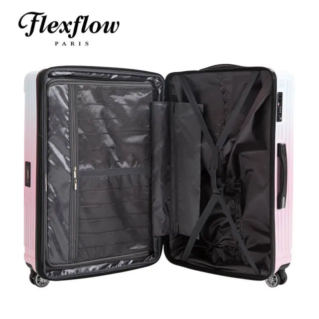 【Flexflow】白大理石 29吋 可擴充拉鍊 智能測重 防爆拉鍊旅行箱(里爾系列)