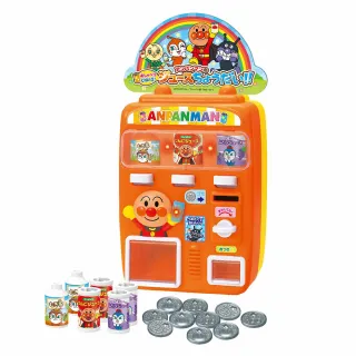 【ANPANMAN 麵包超人】官方商店  新 給我果汁喝 麵包超人販賣機