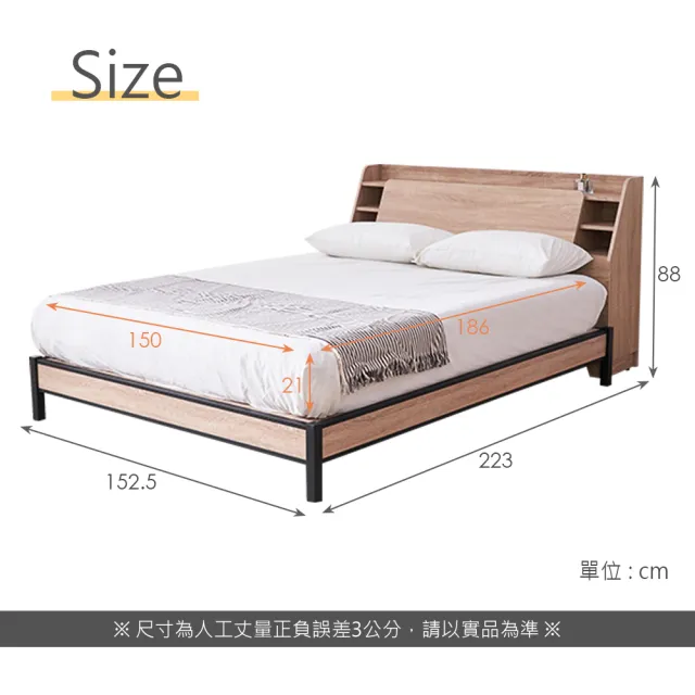 【時尚屋】萊特原切5尺床箱型3件組-床箱+鐵床+床墊(免運費 免組裝 臥室系列)