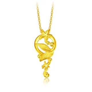 【周大福】迪士尼公主系列 小美人魚與海星黃金吊墜(不含鍊)