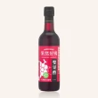 【穀盛】果然好喝水果飲用醋紅葡萄蘋果雙果酢360mlX1瓶