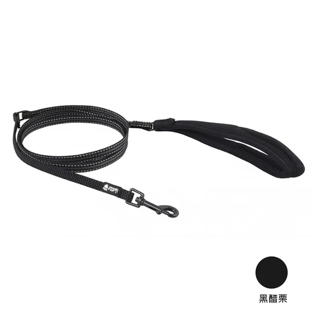 【Hurtta】舒適防暴衝彈力牽繩-180cm*10mm-四色可選