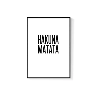 【菠蘿選畫所】HAKUNA MATATA-42x60cm(畫/沙發背景/兒童房/海報/早午餐店/廚房/複製畫)