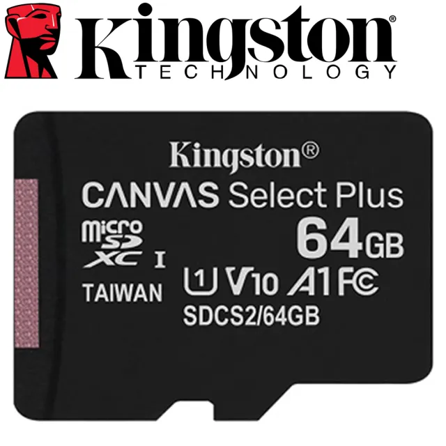 【Kingston 金士頓】64GB 100MB/s microSDXC UHS-I U1 A1 V10  記憶卡(SDCS2/64GB 平輸)