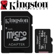 【Kingston 金士頓】64GB 100MB/s microSDXC UHS-I U1 A1 V10  記憶卡(SDCS2/64GB 平輸)