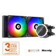 【ID-COOLING】ZOOMFLOW 240X 一體式水冷CPU散熱器 七葉強力水泵幻影ARGB 溫控PWM散熱風扇