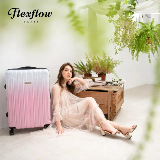 【Flexflow】公主色票 29吋 可擴充拉鍊 智能測重 防爆拉鍊旅行箱(里爾系列)