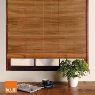 【特力屋】 竹捲簾 楓木色 90x160cm