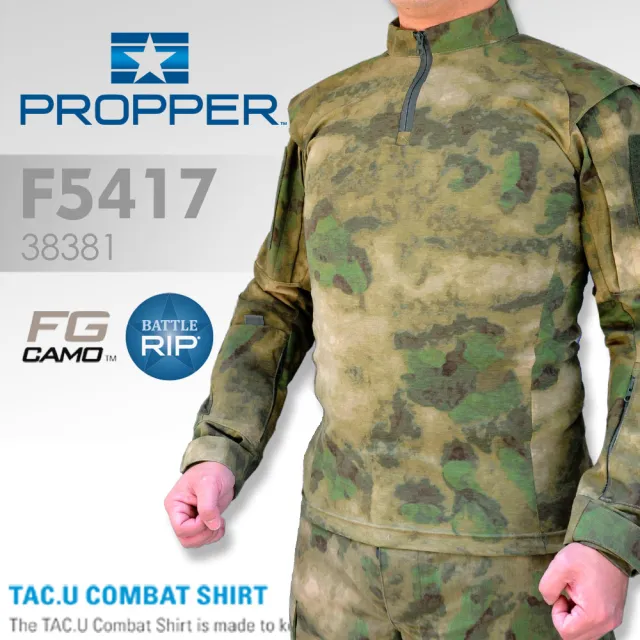 【Propper】FGC 迷彩 功能戰術衫(F5417)
