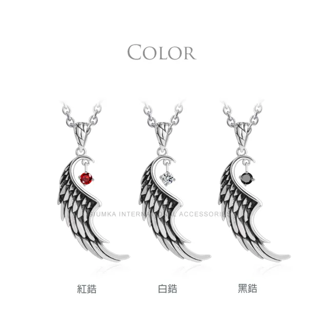【GIUMKA】聖誕禮物．惡魔項鍊．個性(多款任選)