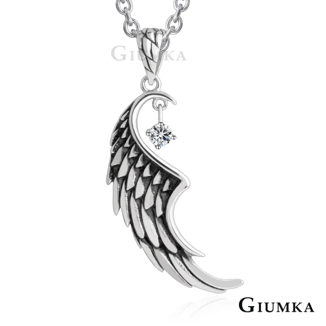 【GIUMKA】聖誕禮物.惡魔項鍊.個性(多款任選)