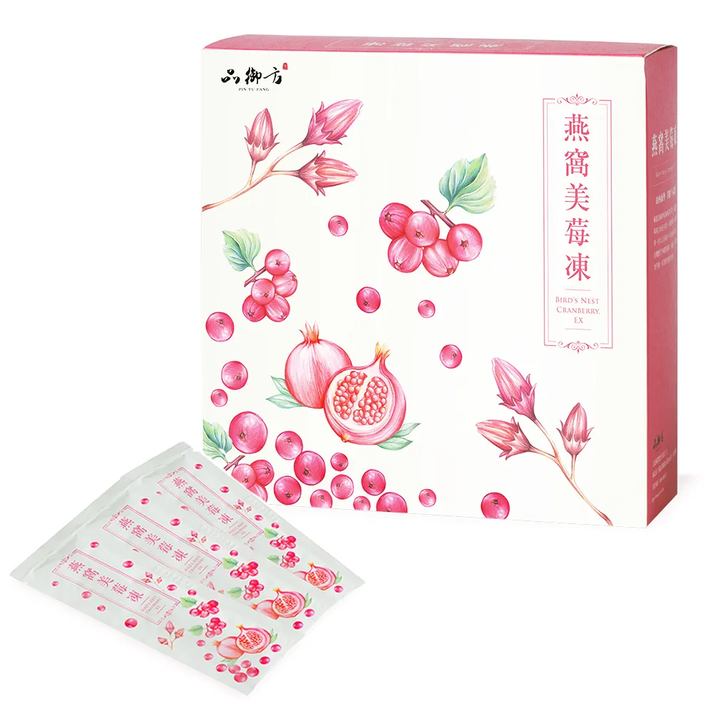 【Lifkin 品御方】燕窩美莓凍2入(30包x2盒)