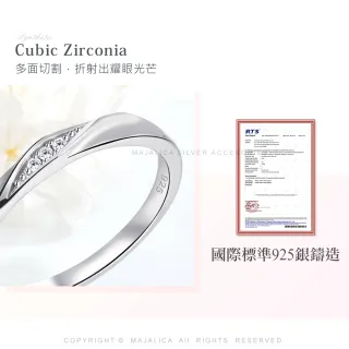 【Majalica】純銀戒指．尾戒．新年禮物(銀色/玫金)