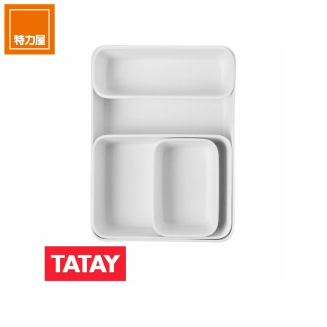 【特力屋】西班牙TATAY 萬用收納盒四入組 白色