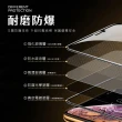 iPhone 11 Pro Max 保護貼高清防窺絲印鋼化玻璃手機(3入 11ProMax鋼化膜 11ProMax保護貼)