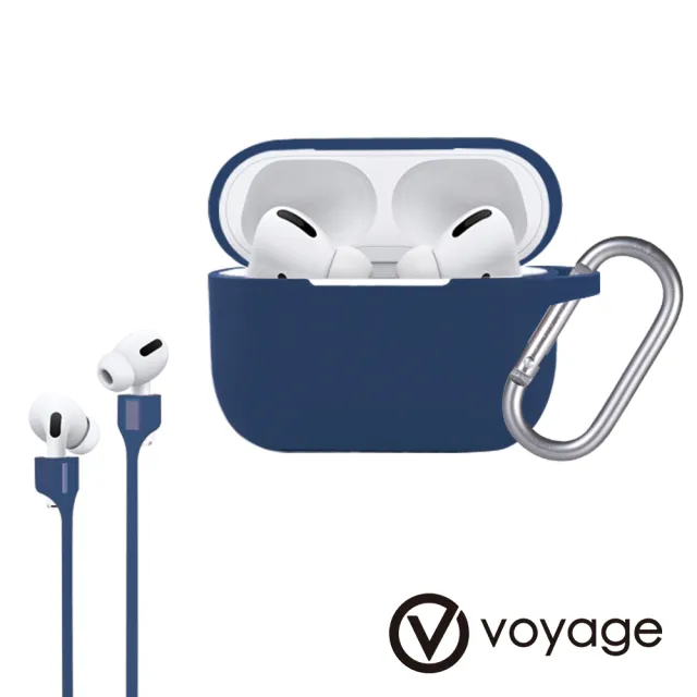 【VOYAGE】AirPods Pro 液態矽膠防摔保護套(附掛勾、磁吸防丟掛繩)