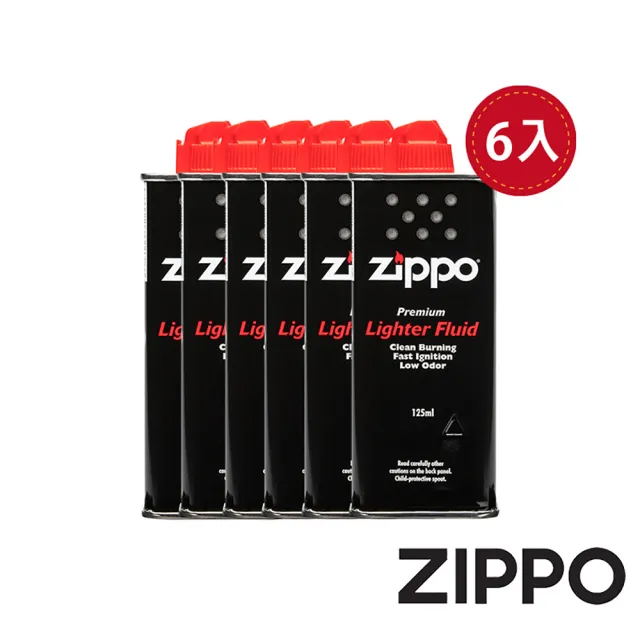 【Zippo官方直營】原廠打火機專用油 125ml 六入組(Zippo 原廠打火機專用油)