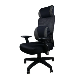 【請坐】免組裝MIT 獨立筒專利座墊椅(辦公椅/電腦椅/電競椅/會議椅)