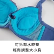 【玉如阿姨】情奢摩洛哥內衣※S137紫(服貼 機能 調整型 修飾大小胸 集中 台灣製 B.C.D罩)
