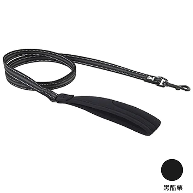 【Hurtta】舒適高反光牽繩-180cm*20mm-四色可選