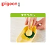 【Pigeon貝親 官方直營】副食品調理器皿