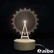 北歐風3D立體造型 LED原木底座USB小夜燈-摩天輪(聖誕節/交換禮物)