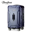 【Flexflow】消光藍 29吋 特務箱 智能測重 防爆拉鍊旅行箱(南特系列)