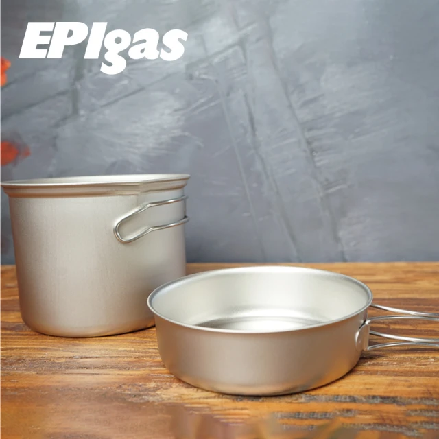 【EPIgas】BP 鈦鍋組 T-8006(鍋子.炊具.戶外登山露營用品、鈦金屬)