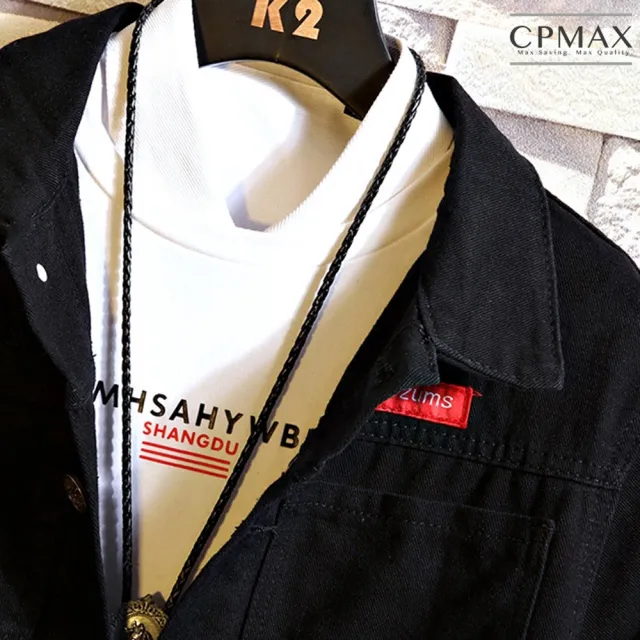 【CPMAX】韓版簡約迷彩夾克 休閒外套 牛仔外套 迷彩服 潮牌外套 男夾克外套 男外套(C88)