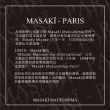 【Masaki PARIS 松島正樹】清新純白女性淡香精 10ml(專櫃公司貨)