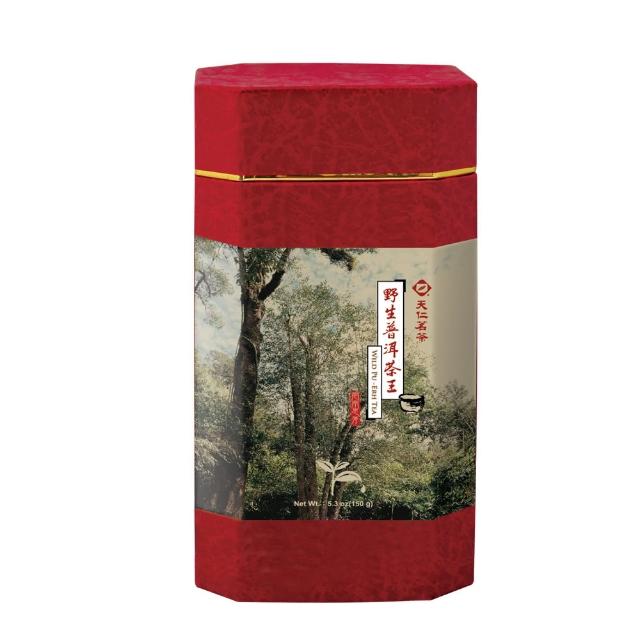 【茶韻】普洱茶2005年孟庫茶廠大雪山原生喬木王老樹茶餅400g生茶 茶葉禮盒(附茶樣10g.收藏盒.茶刀x1)