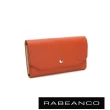 【RABEANCO】摩登時尚信封設計撞色長夾(銹橙色)