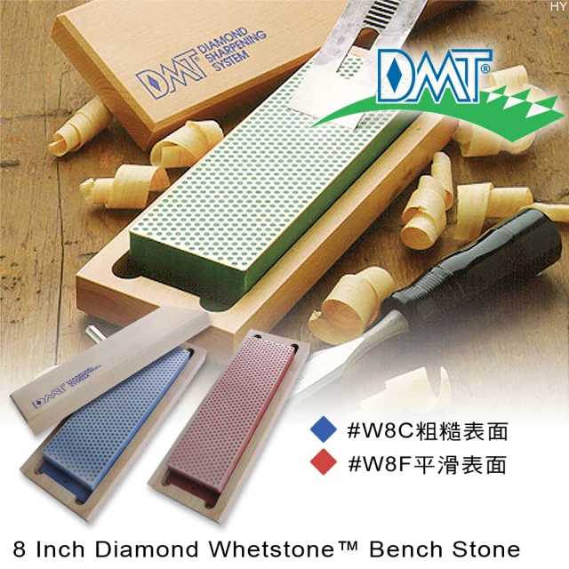 【DMT】8吋磨刀石-木盒 #W8F、#W8C