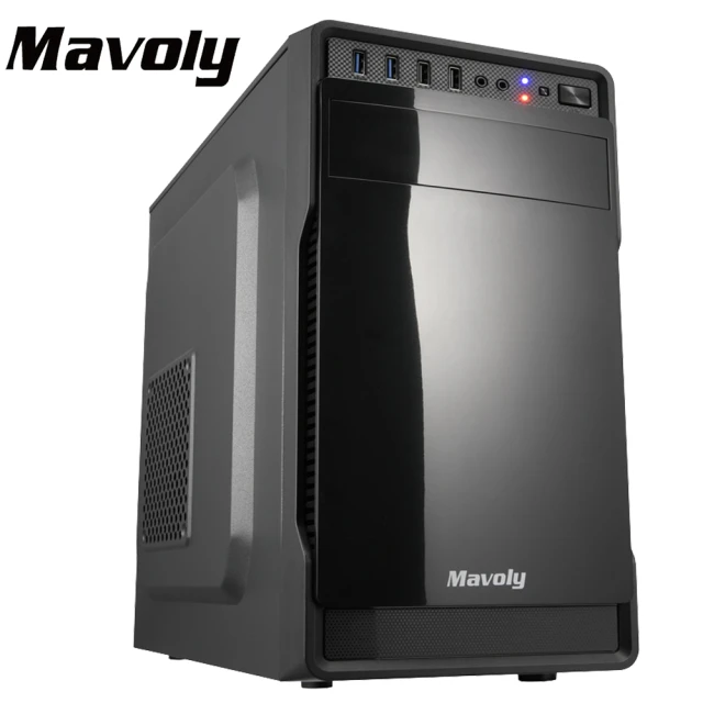 【Mavoly 松聖】水果機殼-葡萄柚 USB3.0電腦機殼(GPU-32cm/CPU-14cm)