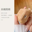 AirPods 1代 2代代 木紋質感藍牙耳機硬款保護殼(AirPods保護殼 AirPods保護套)