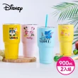 【迪士尼Disney】雙層不鏽鋼真空冰霸保冰杯900ml(2入組)(正版授權)