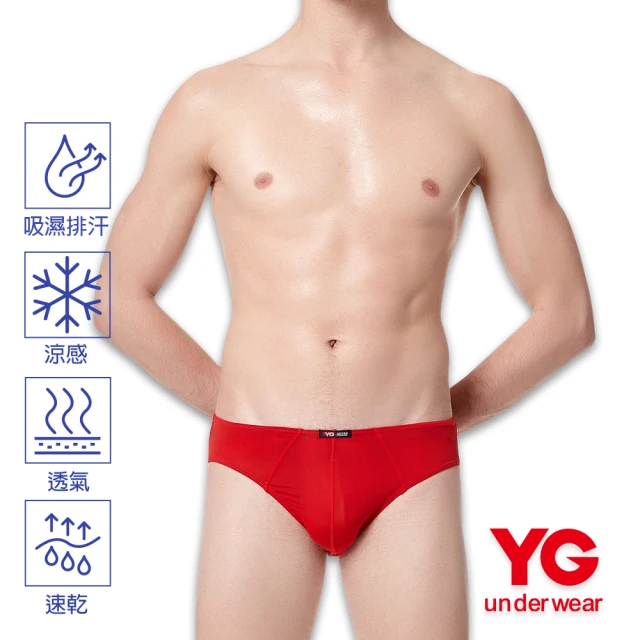 Bread & Boxers 新品上市 現貨 三件組｜有機棉