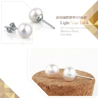 【KATROY】天然珍珠．新年禮物．純銀耳環(8.0- 9.0 mm)