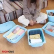 【RICHOME】凱特小4入組附蓋收納盒/整理盒/玩具盒/餐具盒/衣物盒/口罩盒/露營盒/海灘盒(2色)