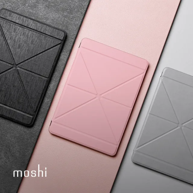 【moshi】iPad 10.2-inch 7/8/9 gen VersaCover 多角度前後保護套(2021新iPad相容款)